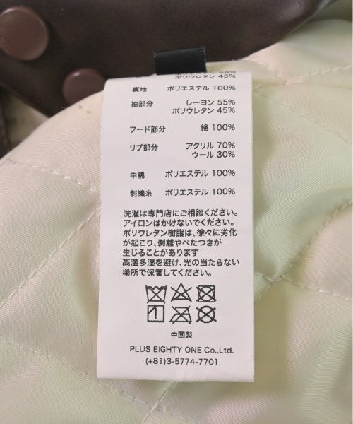 SUPPLIER 運動夾克