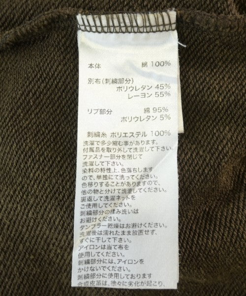 SUPPLIER 連帽衫