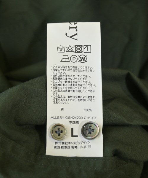 allery 休閒襯衫