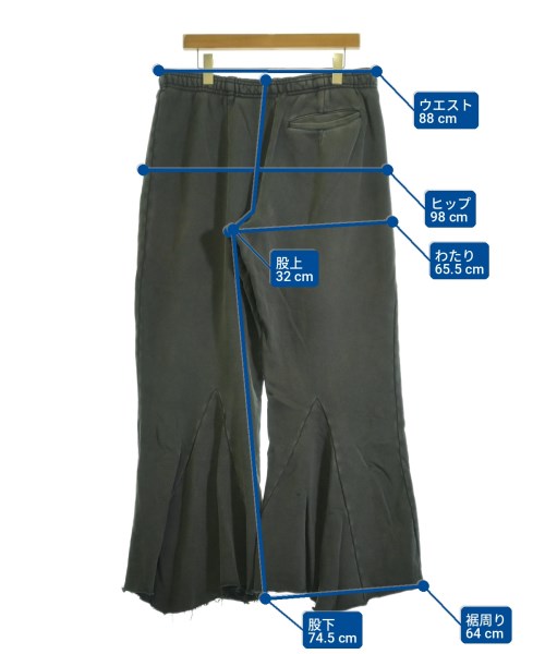 ENTIRE STUDIOS 運動褲