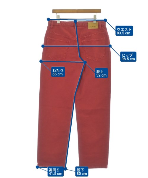 MARANT 牛仔褲