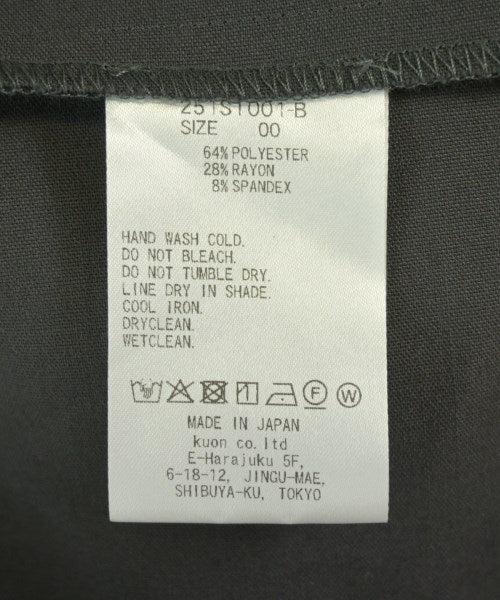 MIOSMOKEY 洋裝