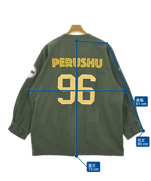 Perushu 休閒襯衫
