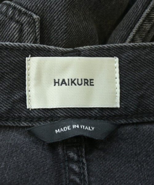 HAIKURE 牛仔