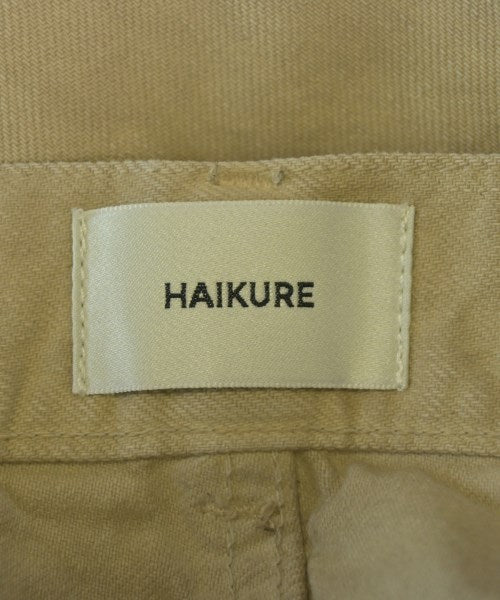 HAIKURE 牛仔