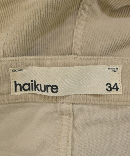 HAIKURE 其他款
