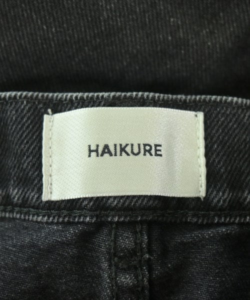 HAIKURE 牛仔褲