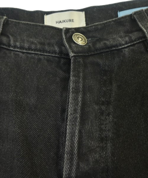 HAIKURE 牛仔褲