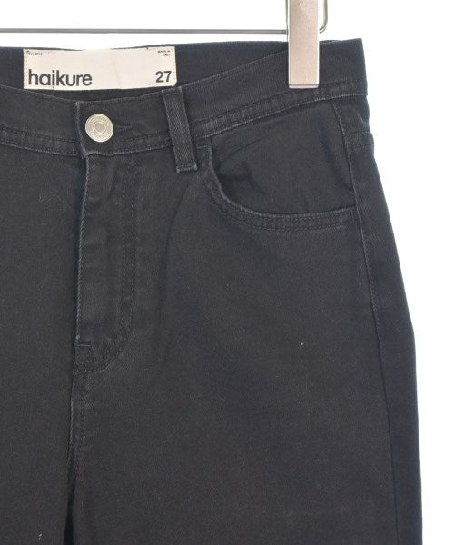 HAIKURE 牛仔褲