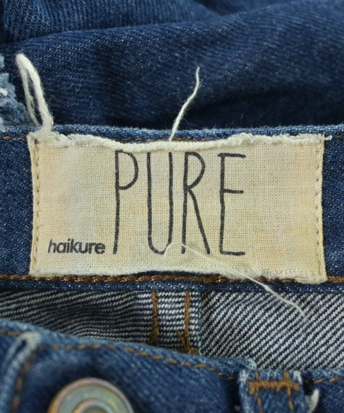HAIKURE 牛仔褲
