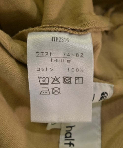 halften 短褲
