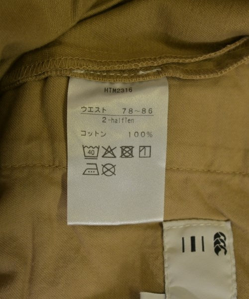 halften 短褲