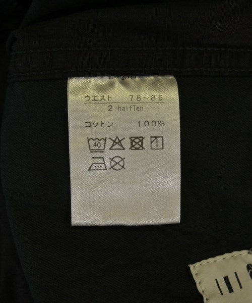 halften 短褲