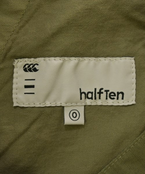 halften 短