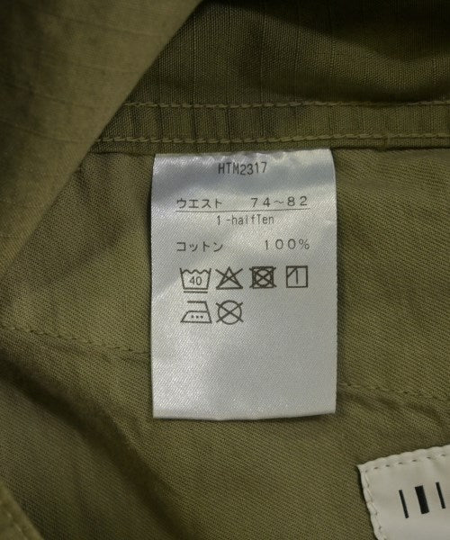 halften 短褲