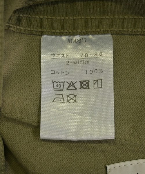 halften 短褲