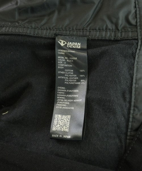 JAPAN DENIM 牛仔夾克