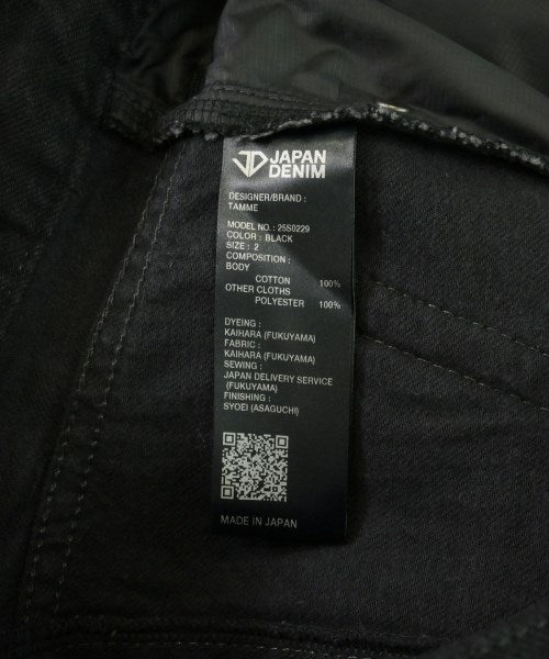 JAPAN DENIM 牛仔褲