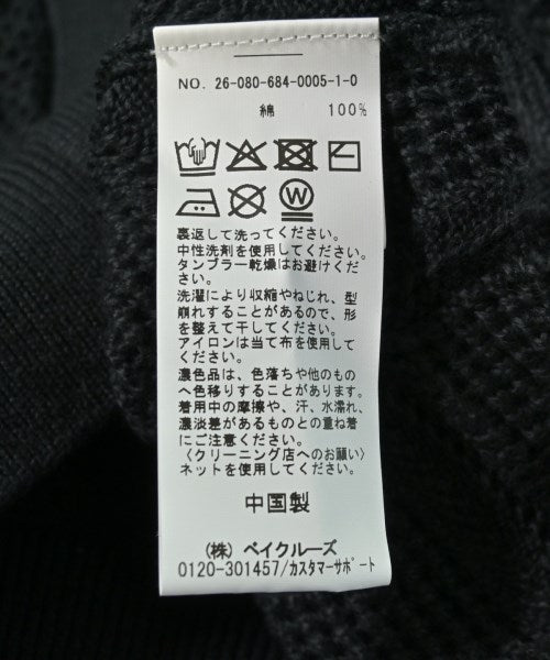 UNFOLLOW 開襟衫