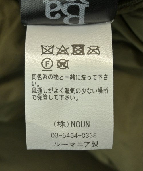 BACON 羽絨夾克/背心