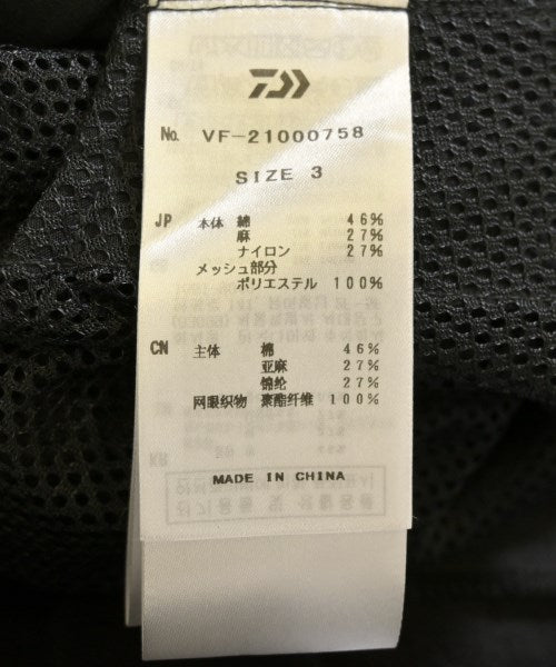 D-VEC 短褲