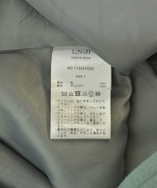 LiNoH 支撐領外套