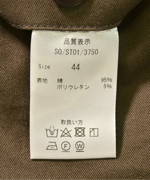 SO 其他款