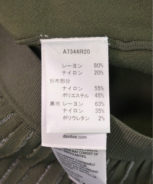 DION LEE 長裙/超長裙