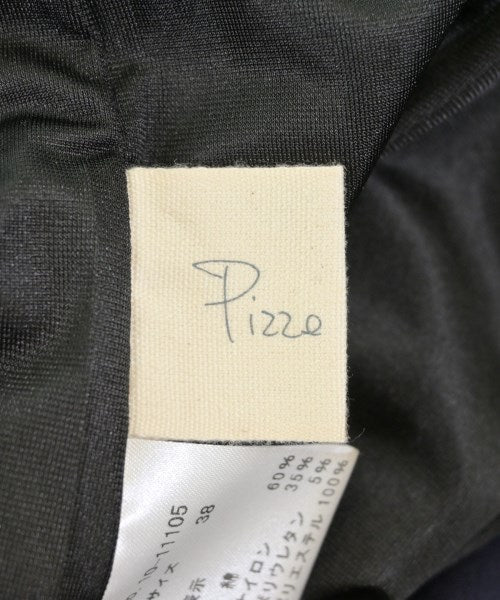 Pizzo Bianco 西裝外套