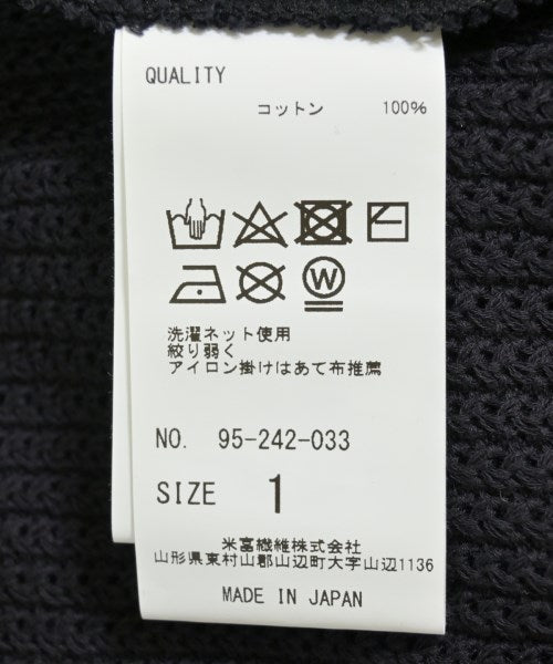 yonetomi 毛衣