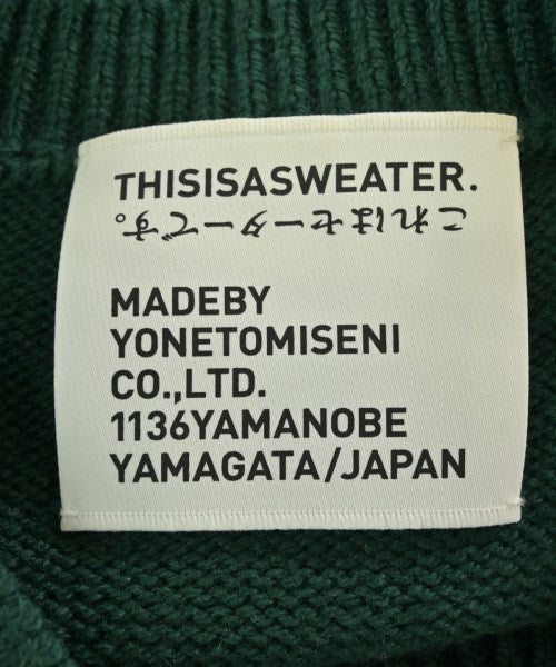 yonetomi 毛衣