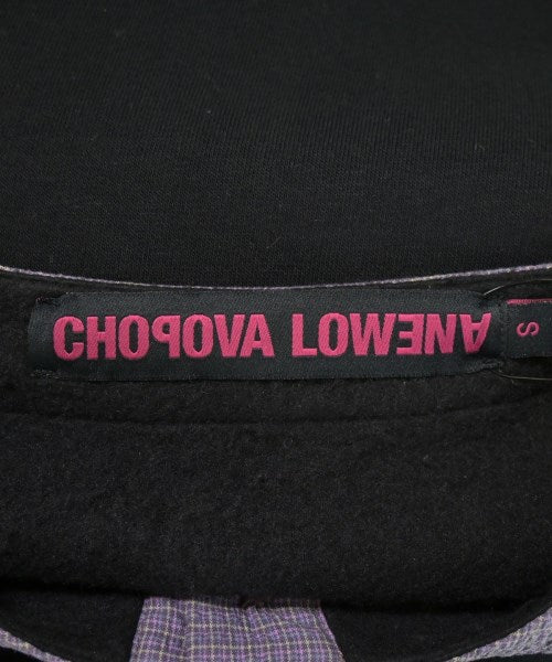 CHOPOVA LOWENA 洋裝