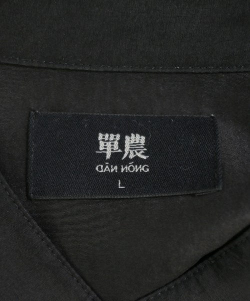 DAN NONG 休襯衫