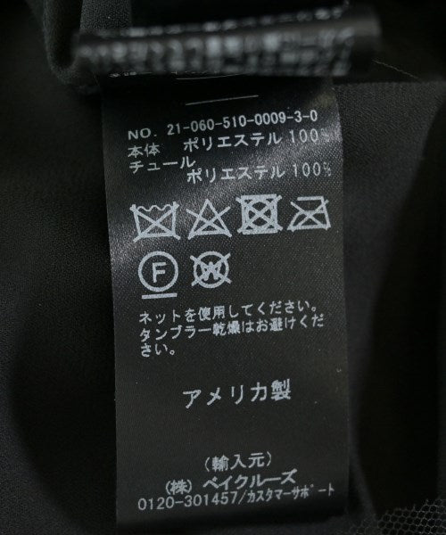 LOYD FORD 長裙/超長裙