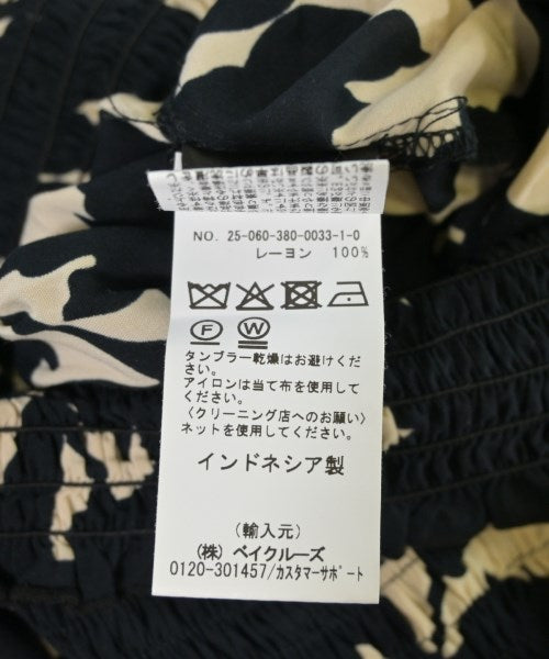LUSANA 長裙/超長裙