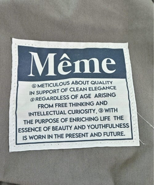 Meme 其他款