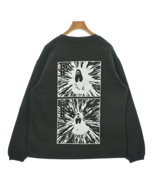 NISHIMOTO IS THE MOUTH 運動衫