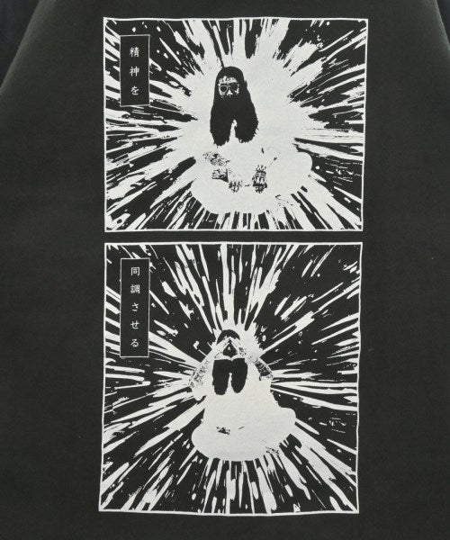 NISHIMOTO IS THE MOUTH 運動衫