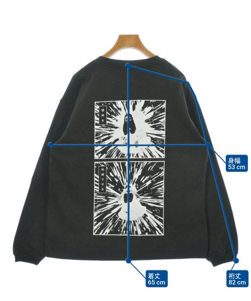 NISHIMOTO IS THE MOUTH 運動衫