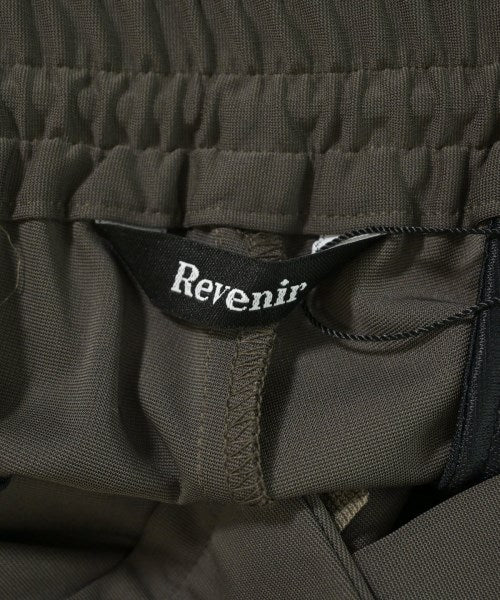 Revenir 其他款
