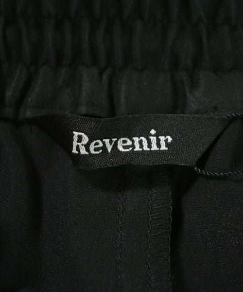 Revenir 其他款