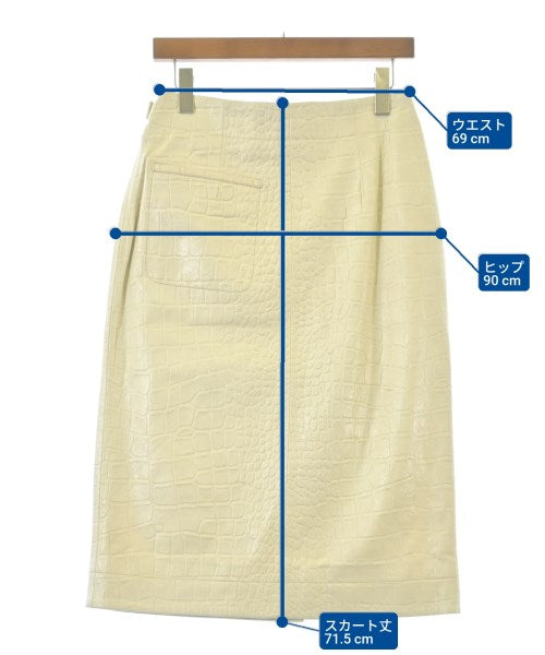 Saks Potts 長裙/超長裙