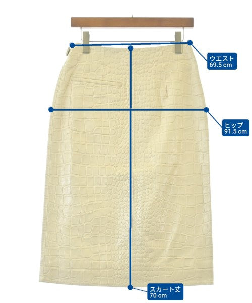 Saks Potts 長裙/超長裙