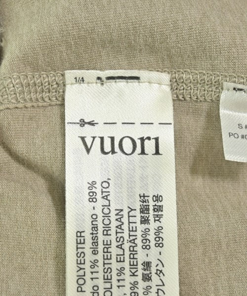 VUORI 其他款