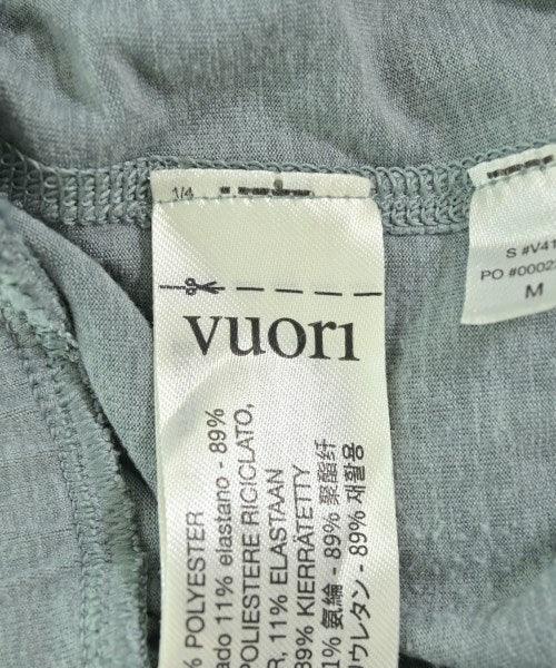 VUORI 其他款