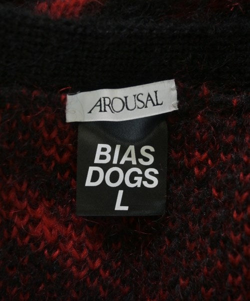 BIAS DOGS 開襟衫
