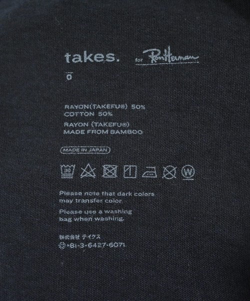 takes. 長裙/超長裙