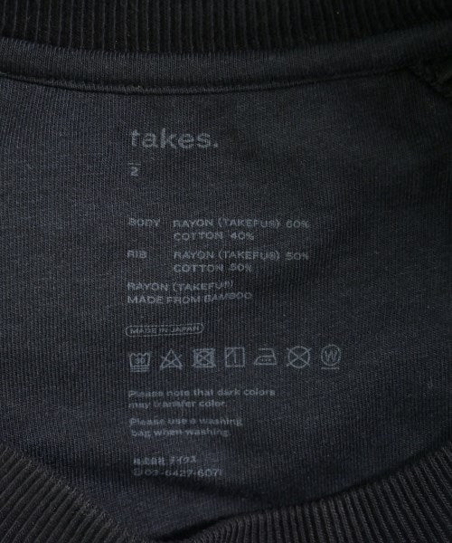 takes. 運動衫