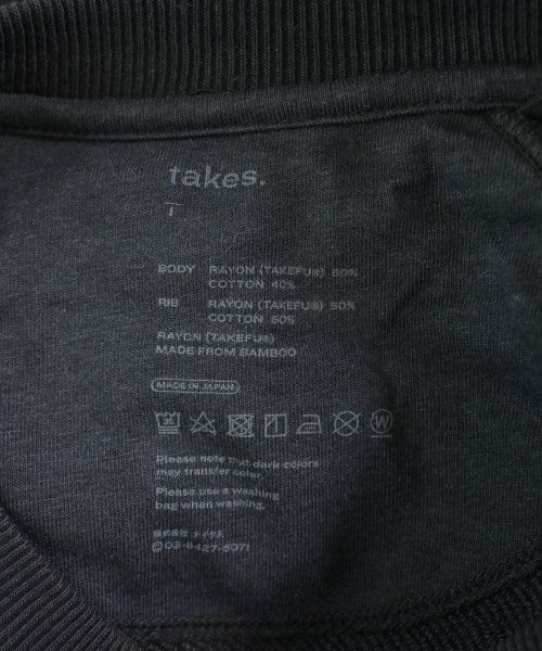 takes. 運動衫