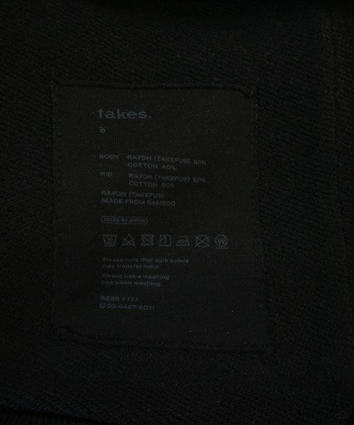 takes. 運動褲